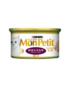 Mon Petit - 金裝嚴選吞拿魚塊(貓主食) 85克