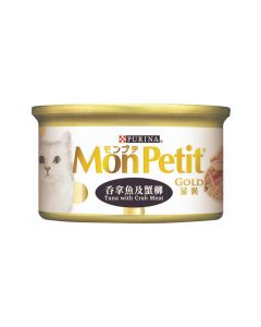 Mon Petit - 金裝吞拿魚及蟹罐頭(貓主食) 85克