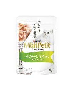 Mon Petit - 極尚料理包嚴選吞拿魚及白飯魚(貓主食) 35克