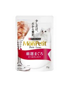 Mon Petit - 極尚料理包嚴選吞拿魚(貓用) 35克x12件