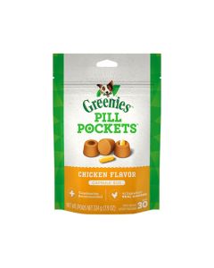 Greenies Pill Pockets - 雞肉味餵藥輔助狗零食 7.9安士