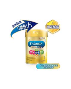 Mead Johnson - Enfa A+ NeuroPro S1 900g