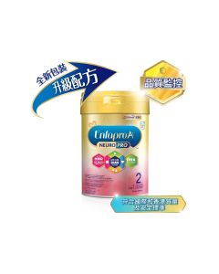 Mead Johnson - Enfa A+ NeuroPro S2 900g