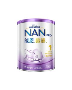 Nestle NAN - Pro 2HMO #1 800g