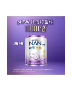 Nestle NAN - Pro 2HMO #3 800g