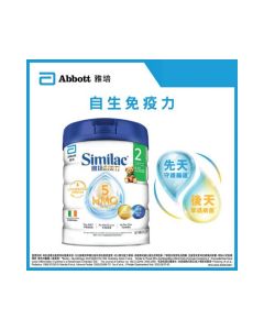 Abbott - Similac 5 HMO Upgraded Formula Stage2 850g