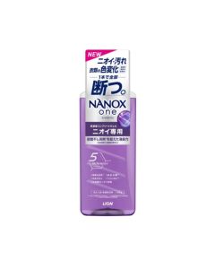 獅王 - Nanox One納米樂除臭抗菌濃縮洗衣液 640克