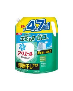 P&G - Ariel超濃縮清新除臭洗衣精室內曬衣用重量級增量補充包 1810克