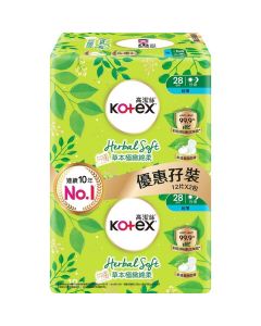 高潔絲草本極緻綿柔超薄28CM 12片孖裝