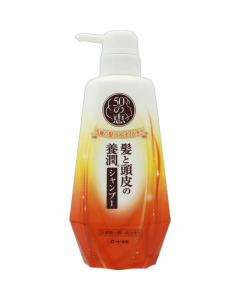 50惠養潤豐盈洗髮露(滋養型) 400ML