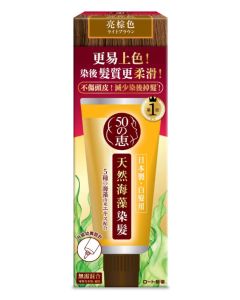 50惠染髮膏海藻護髮膏(亮棕色)150G
