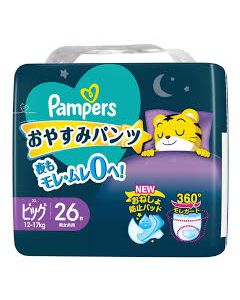 PAMPERS ICHIABN 安睡褲(日本製)XL碼 26片