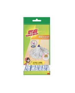 3M - Scotchbrite Clip Mop