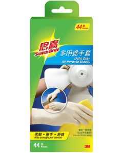 3M - Scotchbrite All Purpose Gloves 44pcs