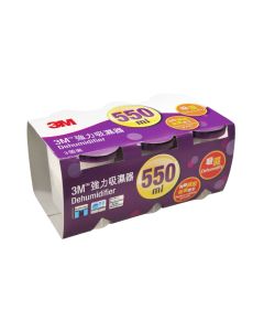 3M - 强力吸湿器 550亳升x3件装