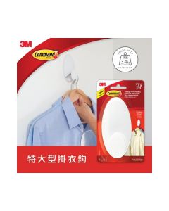 3M - 17019 Clothes Hanger 1pc