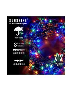 Sunshine - LED Light Strip (100G) Green Wire (Rainbow) 1pc