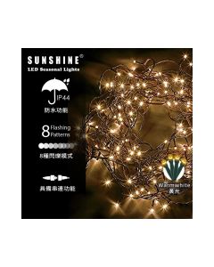 Sunshine - LED Light Strip (100G) Green Wire (Warm White) 1pc