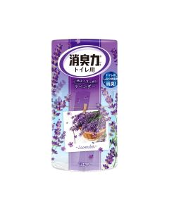 雞仔牌 - 芳香強力消臭劑特惠裝(薰衣草味) 400毫升