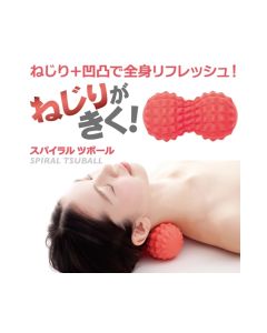 Alphax - 凹凸按摩球 1件