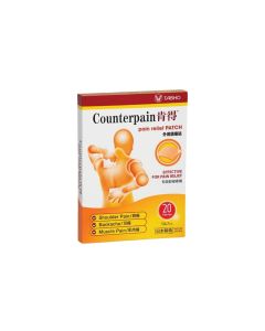 Counterpain - Pain Relief Patch 20pcs