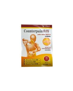 Counterpain - Pain Relief Patch 10pcs