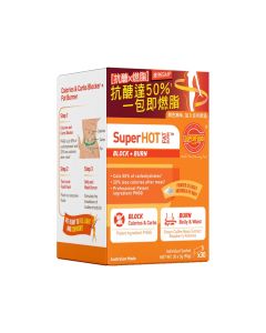 SuperFood Lab - 超級抗醣燃脂素 90克