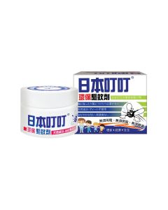 Ding Ding - Mosquito Repellent 35g