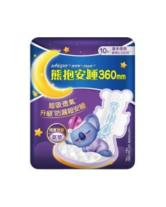 护舒宝 - 熊抱安睡超薄超长夜用36厘米 10片