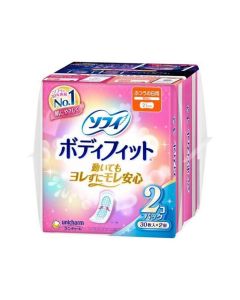 Sophie - Body Fit with No Wings Sanitary Napkin 30pcsx2packs