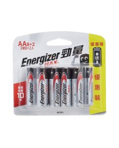 勁量 - 鹼性電芯AA 8粒+2粒裝