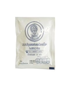 Thai Royal - Suandusit Milk Tablet Sweet 25g