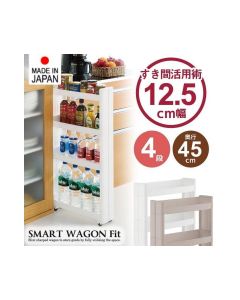 不動技研 - F2545 Smart Wagon 4段窄身架 1件