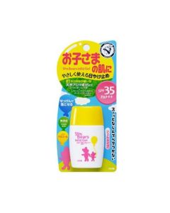 Sun Bear Active - Children Mosquito Repellent Cream SPF35+ PA+++ 30g