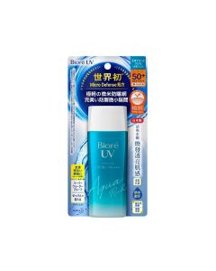 Biore - UV水潤防曬凝膠(面部及身體適用) SPF50+Pa++++ 90毫升