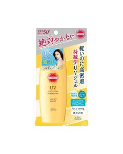 高絲 - Suncut強效防曬防水水感啫喱SPF50+Pa++++ 100克