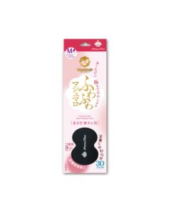 Actika - V30極上棉花糖女性專用鞋墊(中碼) 1件