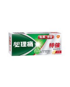 必理痛 - 傷風感冒特強 24粒裝