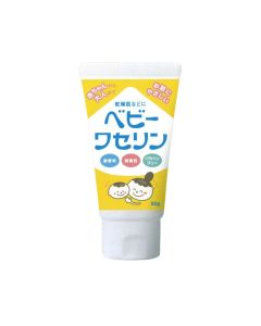 Kenei - Kenei Baby Vaseline 60G