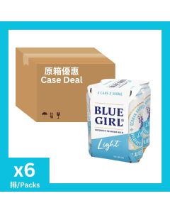 Blue Girl - Light King Can 500mlx4pcsx6packs