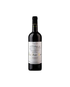 Chateau La Petite - Borie 2020 Bordeaux 750毫升