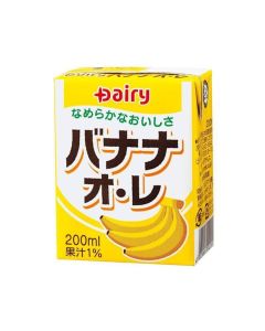 Dairy - 法式香蕉牛奶 200毫升