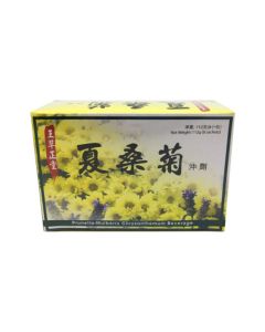 王草正堂 - 夏桑菊沖劑 14克x8包裝