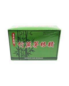 王草正堂 - 竹蔗茅根精 14克x10包裝