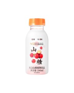 N12 - 山楂味飲品 240毫升