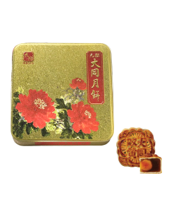 大同雙黃蓮蓉月餅 720G (4個裝)