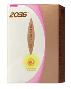 2036 靈芝孢子油
