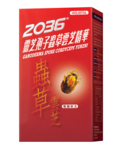 2036 靈芝孢子蟲草雲芝精華