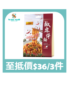 (折實價)李錦記 - 椒麻拌麵 110克