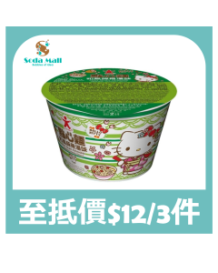公仔 - Kitty點心麵(豚骨湯味) 36克